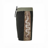 SNAKEME BSHORT